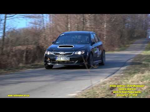 DYKAS Andrzej / ULAK Waldemar - Subaru Impreza - sKJS 30 Rajd Podkarpacki Krosno 02-12-2018