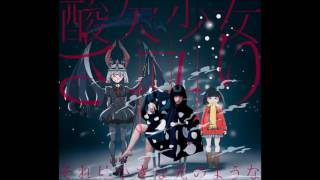 [實況] 細雪緋悠  馬爾音樂台  (今天聽 酸欠少女