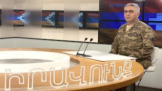 Խոսի իրավունք - Արծրուն Հովհաննիսյան