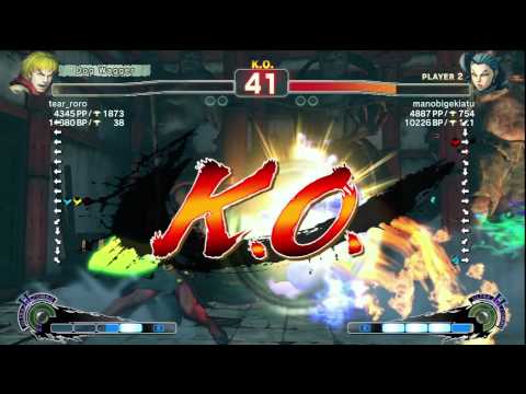 SSF4 AE 2012: Ranked Matches | スパ4AE 2012: ランクマッチ #27