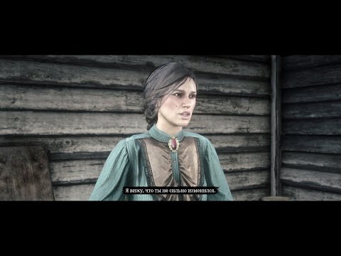 RDR2 - Hidden Cutscene Mary gets angry with Arthur