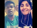 Thodi Ragam Paadava Managara Kaval