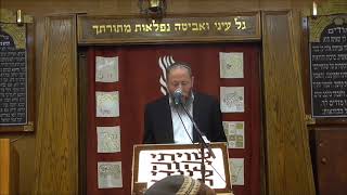 חטיפת שלושת הנערים ושבת