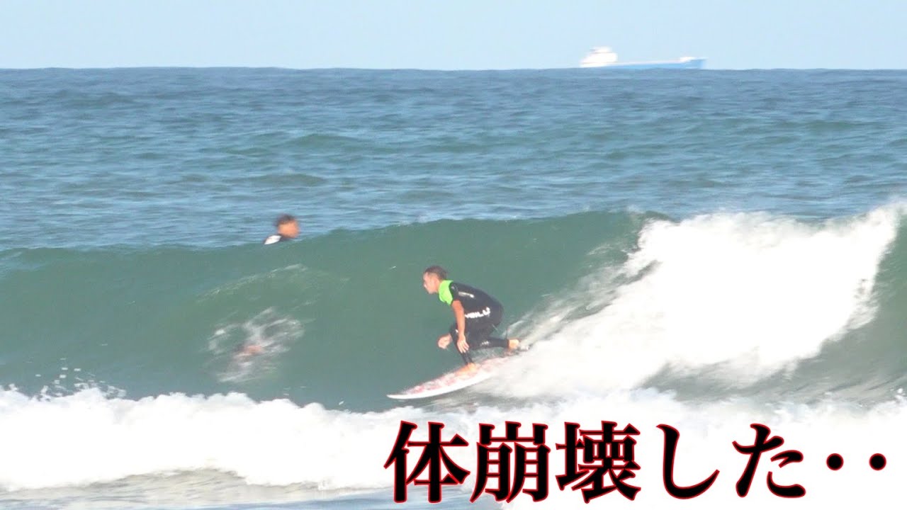 日本海と太平洋で迷った結果コレは当たり引けた？