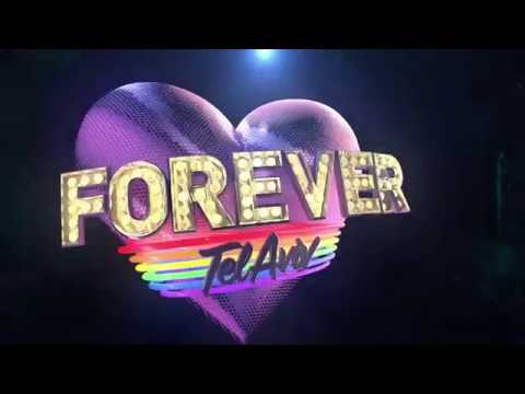 Opening Forever Tel Aviv Pride 2019 Main Event  Sagi Kariv Feat. Stephane legar - Boogie Wonderland
