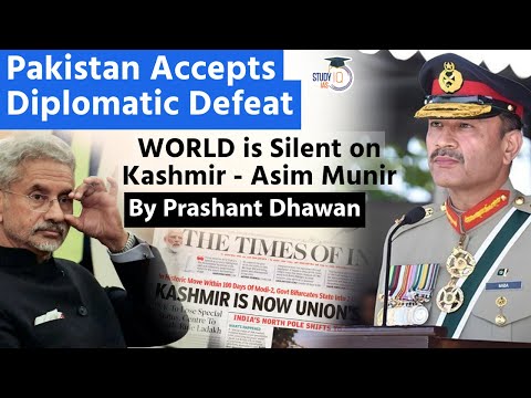 Pakistan Accepts Diplomatic Defeat in Kashmir | World is Silent on Kashmir Says Asim Munir