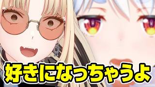 ぺこら、初対面で優しすぎる一言→好きになっちゃうよ…【ホロライブ切り抜き/虎金妃笑虎】