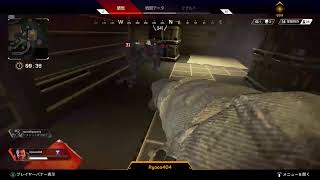 Apex バトルティア上げ！