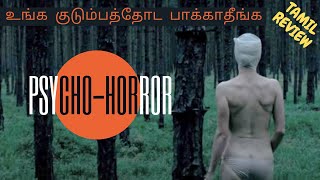 GOOD NIGHT MOMMY(2014) TOP 10 HORROR  TAMIL REVIEW
