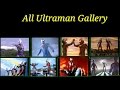 Ultraman Taiketsu Android Gameplay All Ultraman Gallery Gameplay