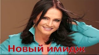 НОВЫЙ ИМИДЖ СОФИИ РОТАРУ! (04.03.2017)