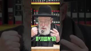 מהות ט"ו בשבט | מו"ר רה"י הרב יעקב שפירא שליט"א (ישיבת מרכז הרב) - התמונה מוצגת ישירות מתוך אתר האינטרנט יוטיוב. זכויות היוצרים בתמונה שייכות ליוצרה. קישור קרדיט למקור התוכן נמצא בתוך דף הסרטון