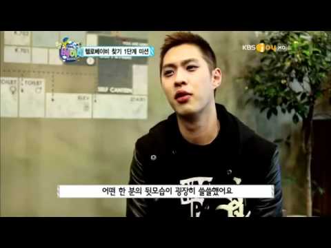 120119 MBLAQ HB EP01 (Full).mp4