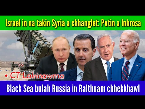 Israel in Syria a bei/Putin a inhrosa: US leh Israel inremlo