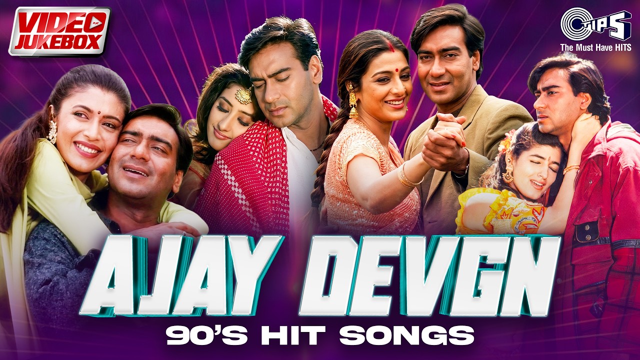 Ajay Devgn 90s Hit Songs | 90s Sadabahar Gane | 90s Love Songs |Romantic  Hindi Gane|Evergreen Songs
