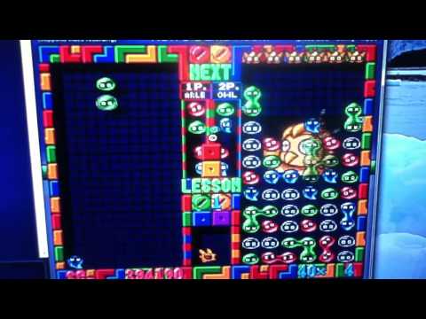 Super Puyo Puyo 2 18 COMBO CHAIN!