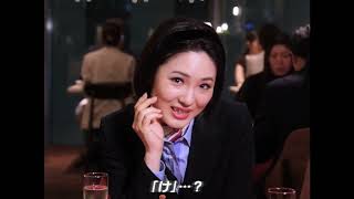 保険見直し本舗CM　プロポーズ篇