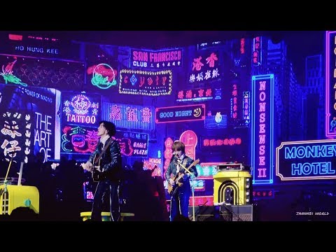 200216 멘트4 (Fantastic old-fashioned Heroes 소개) + Hong Kong - 잔나비 (JANNABI) @ 잔나비 전국투어콘서트 NONSENSE 2