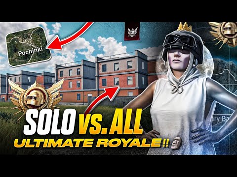 THE MOST Strategic Non Shotgun Player in *ULTIMATE ROYALE 🔱