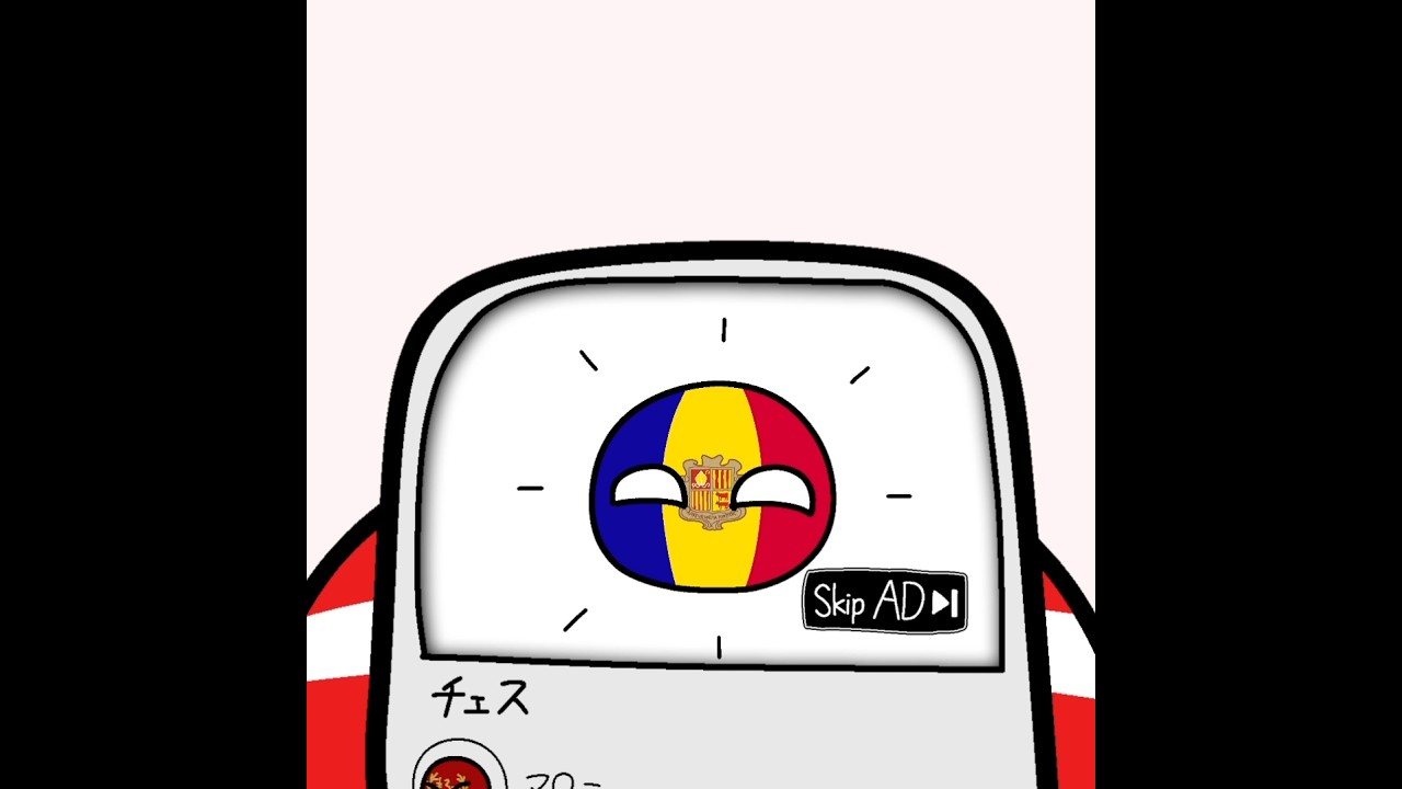 広告 #ポーランドボール #shorts