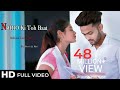 Naino Ki Jo Baat Naina Jaane Hai Female Version Ft Suvo Rai Full Hd Video Song