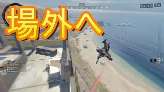 #02 開始早々死にかけたｗｗ「COD:BO4 BLACKOUT」