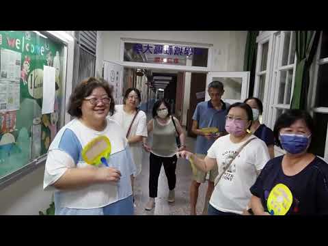 1130916 20 113年秋45學期開學週活動 影片成果