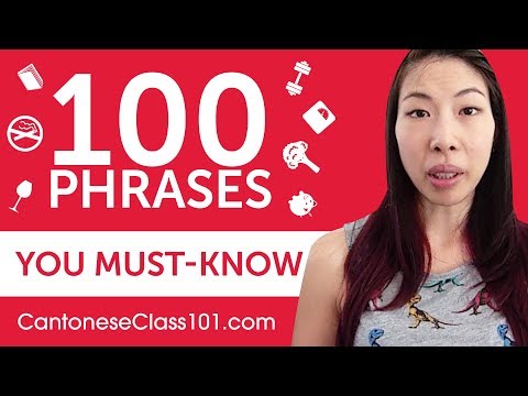100 Phrases Every Cantonese Beginner Must-Know