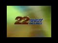 WVUT PBS Station ID 1994