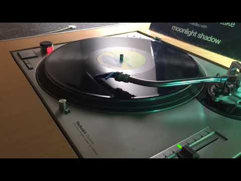 Green Lights - Every Breath You Take Medley With Moonlight Shadow (Another Version) 12" Vinyl 1983