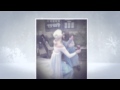 Magical Events