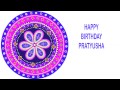 Pratyusha Indian Designs Happy Birthday