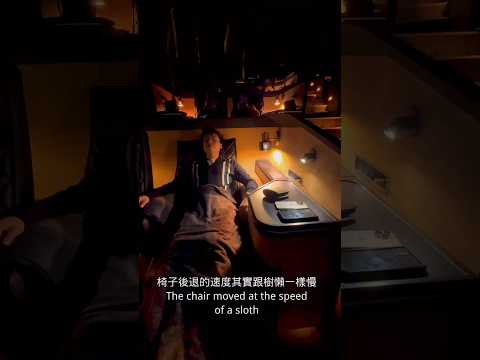 今天駕到台灣最貴的電影院 ，下次要去哪裡？#mucrown #taiwan #電影 #台灣 #外國人 #推薦