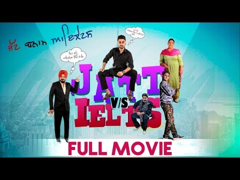 JATT vs IELTS | Full Movie | Punjabi Comedy Drama | Punjabi Movies | Yellow Music