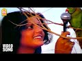 Ilamai HD Video Song இளமை Paadum Paravaigal Karthik Bhanupriya Ilayaraaja
