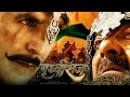 Prithviraj Chauhan Full Movie Akshay Kumar Akshay Kumar New Movie 2022 Prithviraj Chauhan Movie
