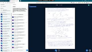 Философия Лекция 22.11.2021