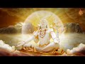 SHIVA Mantra Remove Fears From Your Subconscious Mantra Miraculous Extremely Powerful