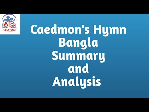 Caedmon's Hymn I Bangla lecture I  Edufarer Academy I Nasser Emdad