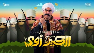 فيديو يوتيوب