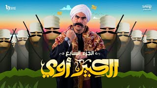 فيديو يوتيوب