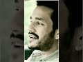I Hate You Kyun Bolte Hai Akhil Logic Of Love Lovestatus Love