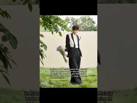 I’m so proud of him #revengedlove #ziyu #tianxuning #fyp #shorts