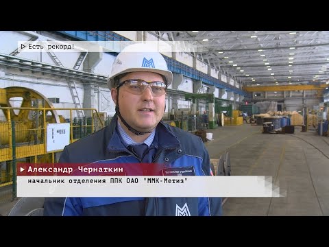 Время местное. Эфир: 16-01-2026 - Есть рекорд!