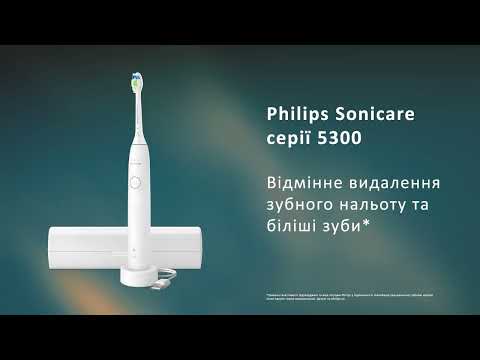 Зубна електрощітка Philips Sonicare Series 5300 HX7101/02