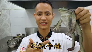 Re: [新聞] 台灣人年菜吃牛蛙？　陸官媒力推的台妹