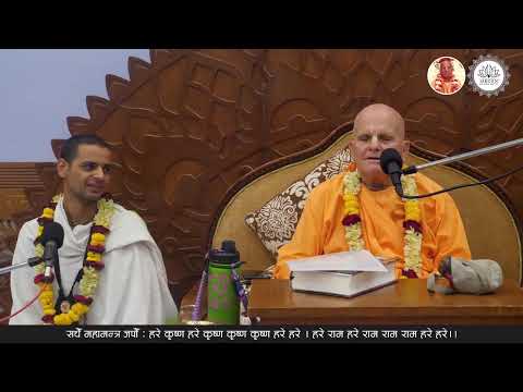 Srimad Bhagavatam class by HH Mahavishnu Swami Maharaj | SB 4.28.17