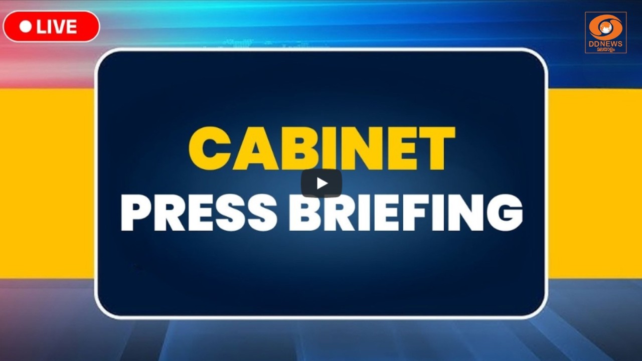 LIVE: Cabinet Briefing by Union Minister Ashwini Vaishnaw