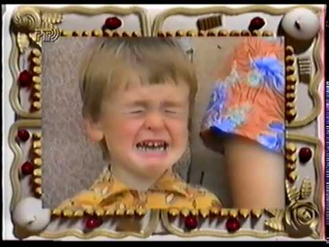 1996 Сам себе режиссер  Выпуск 1
