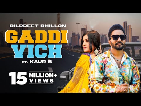 Poster Gaddi Vich Lyrics – Dilpreet Dhillon